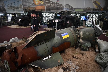 Над российским регионом уничтожили украинскую ракету «Точка-У»