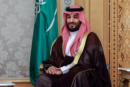 Саудовская Аравия объяснила причину переноса визита кронпринца в Японию