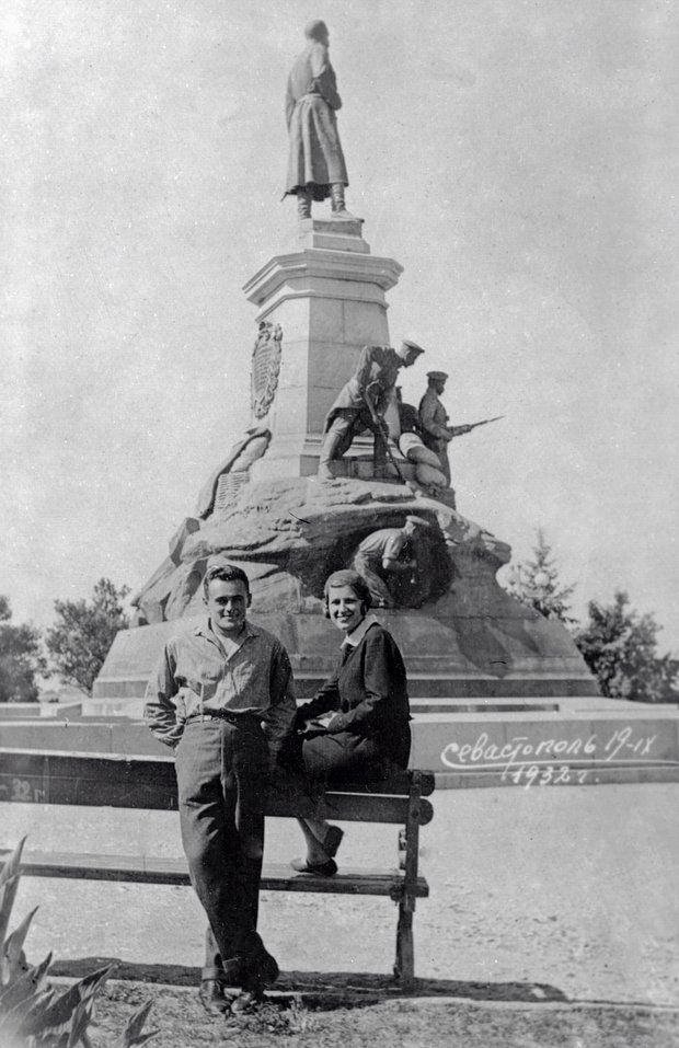 Сергей Королев с женой Ксенией, 1 июня 1932 года