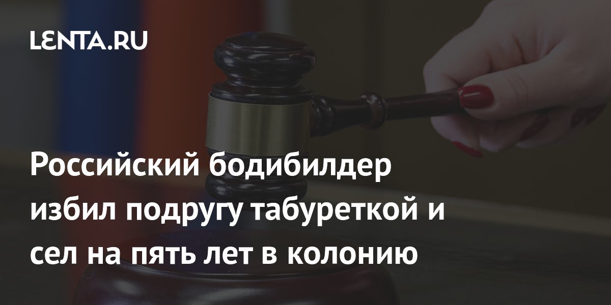 ������ ����������� ������� 250 ��������: ����.