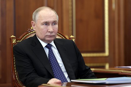 Путин установил порядок выезда за рубеж допущенных к гостайне