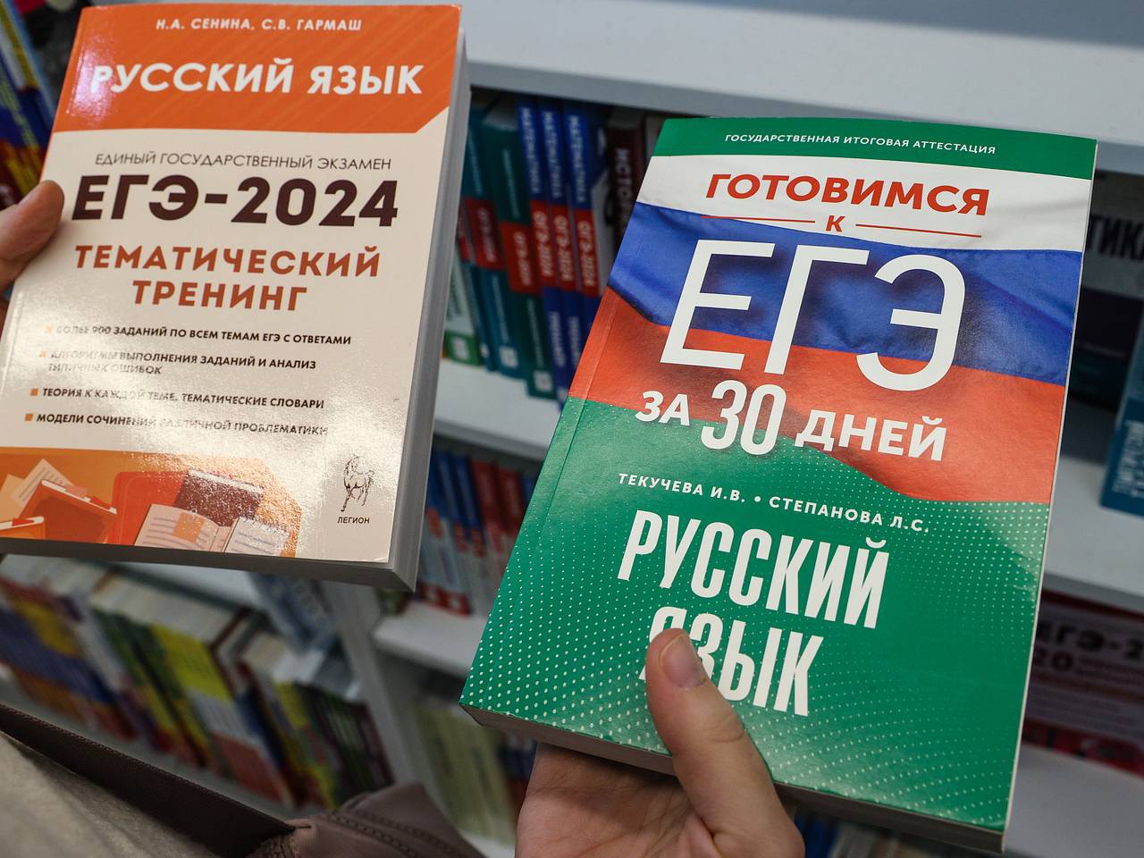 Участникам досрочного ЕГЭ разрешили пересдать один из предметов: Общество:  Россия: Lenta.ru