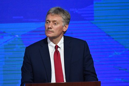 В Кремле высказались о призыве применять оружие США для ударов по России