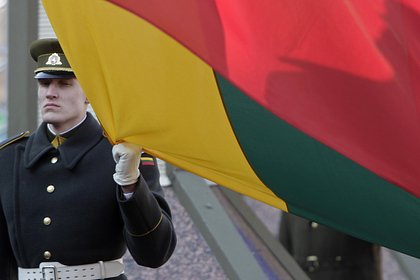 Литва решила расторгнуть договоры с Россией