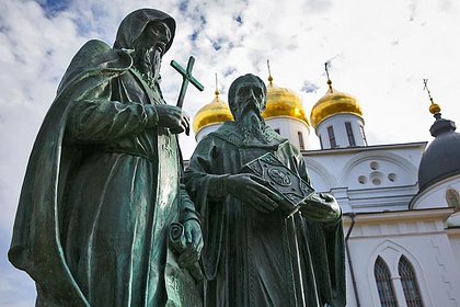 24 мая: какой праздник сегодня отмечают в России и мире