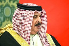 Король Бахрейна Хамад Бен Иса Аль Халифа