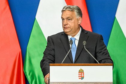 Орбан заявил о начале подготовки Европы к войне с Россией