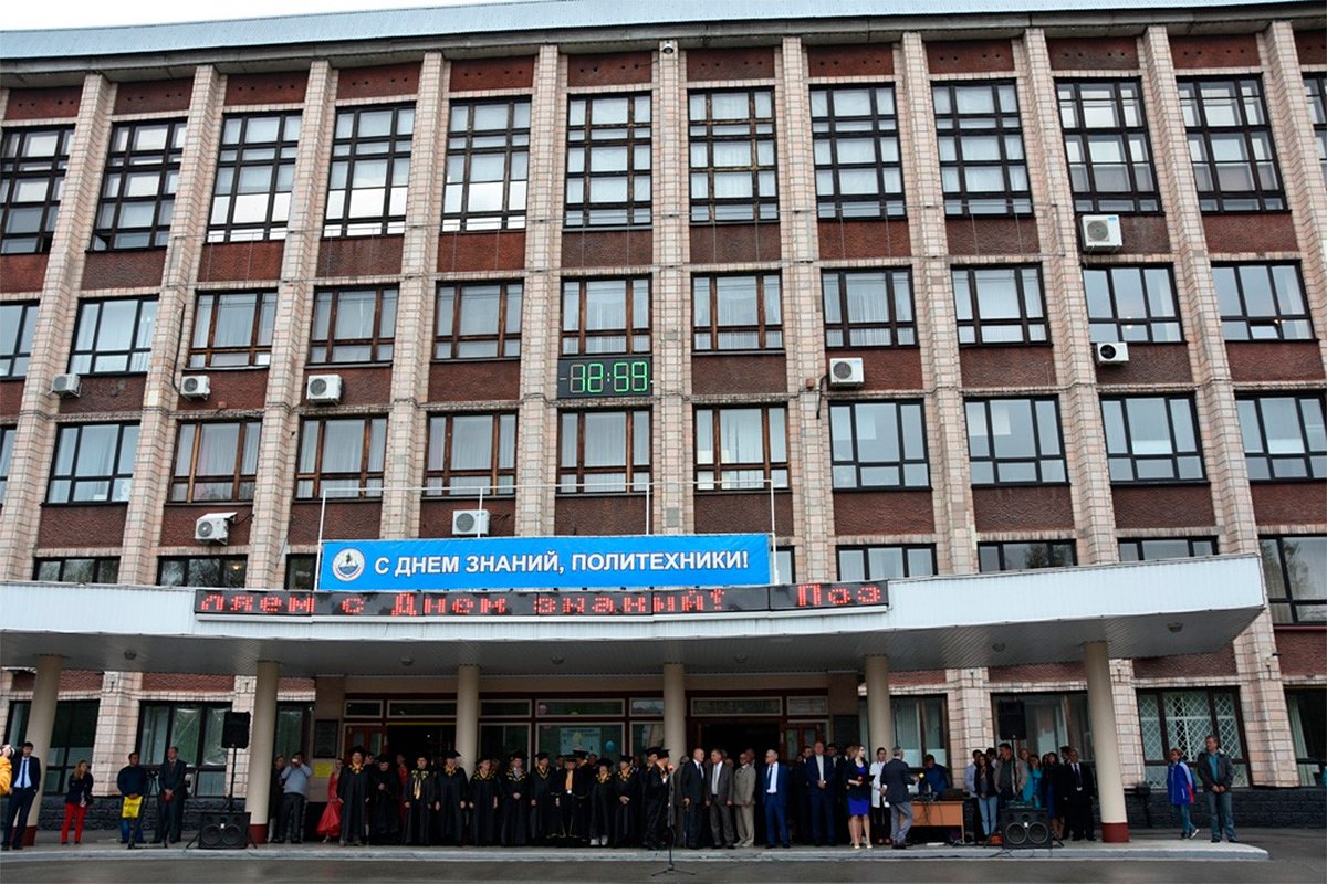 Алтайский государственный технологический университет имени Ползунова (Барнаул)