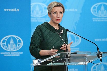 Захарова назвала «очередным надуваловом» саммит мира в Швейцарии