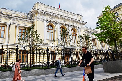 В ЦБ России высказались о ставках по кредитам и вкладам