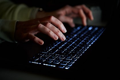 В ФСБ решили создать центр скорой помощи для атакованных хакерами компаний