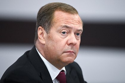 Медведев ответил на слова Польши об ударе США по российским целям