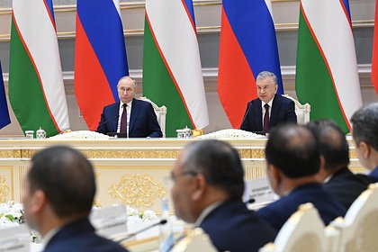 Россия и Узбекистан подписали соглашение о строительстве АЭС малой мощности