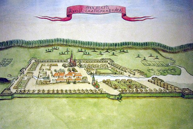 План Екатеринбурга, 1734 г