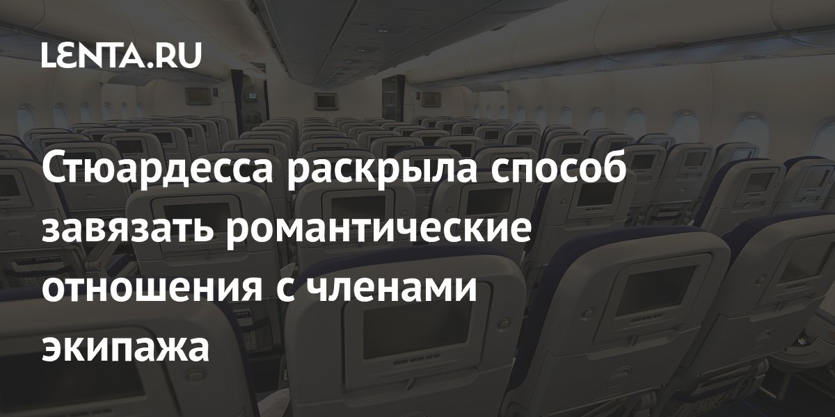 Секс с завязанными глазами: что это даст тебе и ей - 28 октября - veles-evp.ru