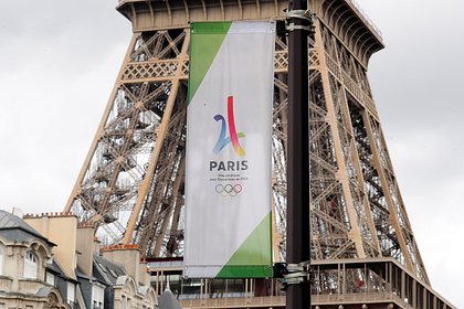 Russia has assessed the risks for athletes wishing to go to the 2024 Olympics
