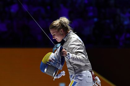 Ukrainian fencer explained her reluctance to compete with Russians