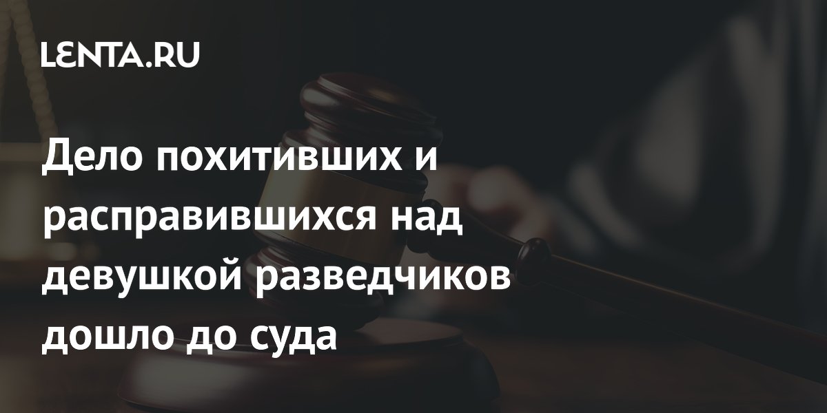 Четыре вопроса до суда, или Как не проиграть его до начала разбирательства | nonstopeda.ru