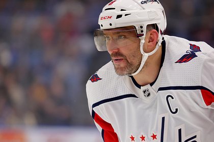 Ovechkin chose between winning the Stanley Cup and having a sniper record