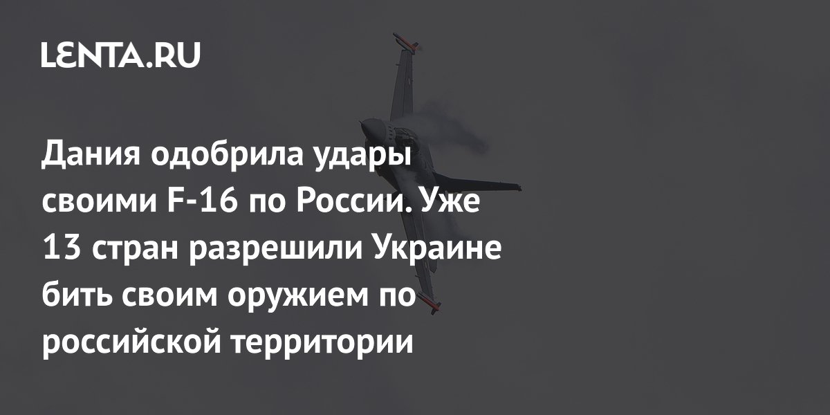 К чему приведет ужесточение правил мобилизации на Украине - Ведомости