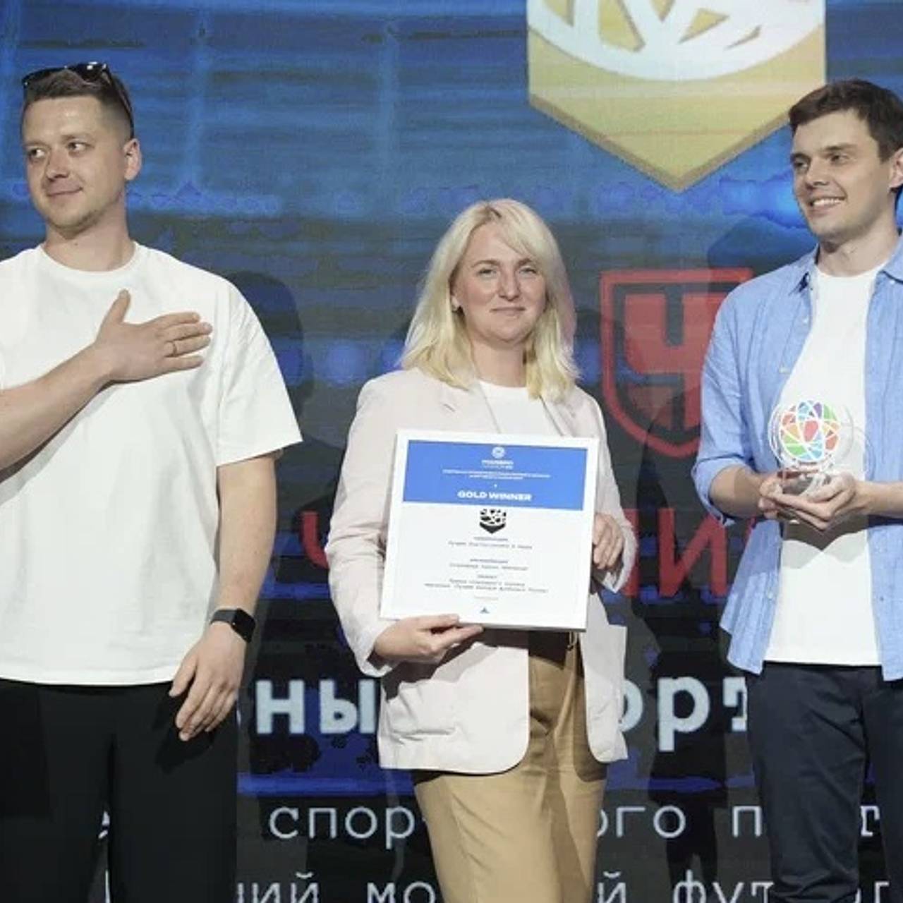 Проект «Чемпионата» взял золото на MARSPO Awards 2024: Деловой климат:  Экономика: Lenta.ru