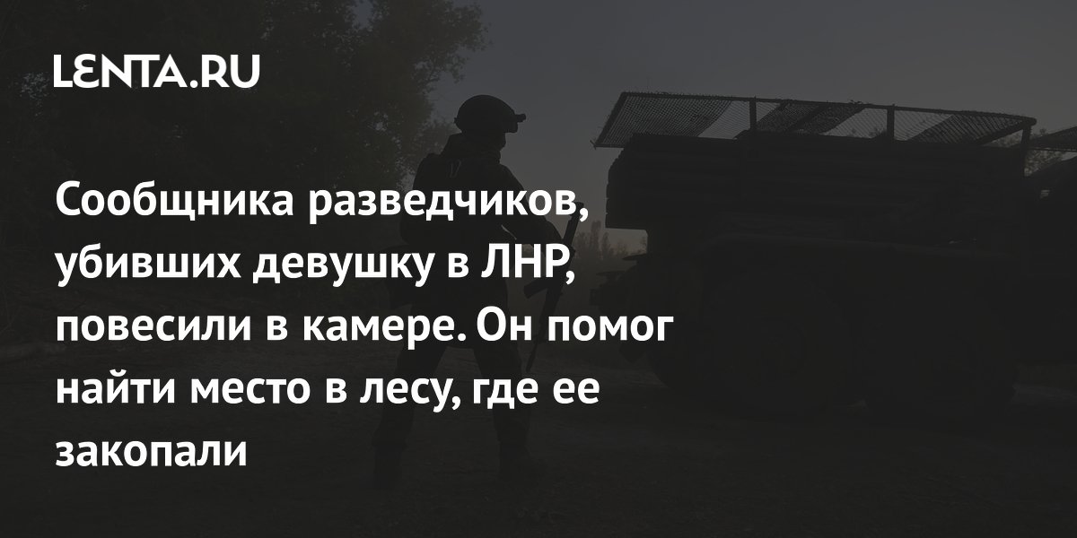 На женщину повесили 22 миллиона рублей долгов россиян — Video | VK