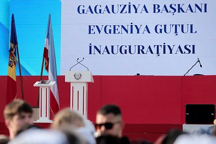 В Гагаузии заявили о колоссальном давлении со стороны Кишинева