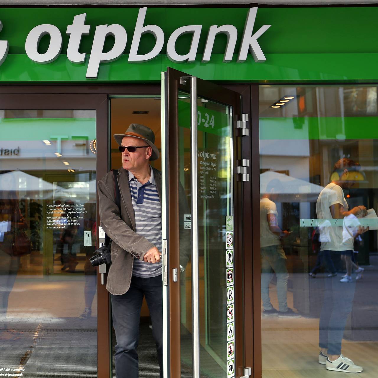 ЦБ Венгрии порекомендовал OTP Bank сократить свою деятельность в России:  Госэкономика: Экономика: Lenta.ru