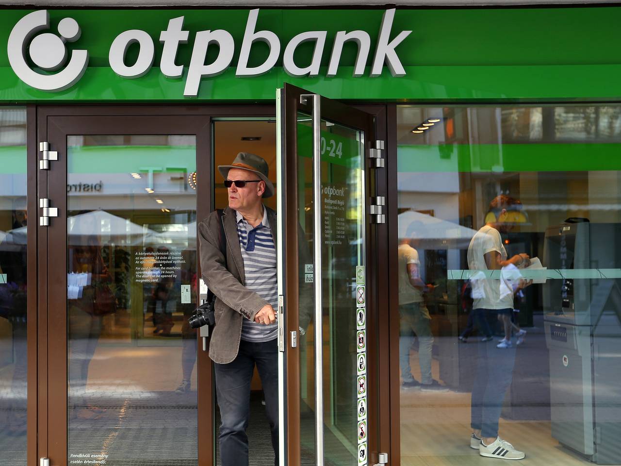 ЦБ Венгрии порекомендовал OTP Bank сократить свою деятельность в России:  Госэкономика: Экономика: Lenta.ru