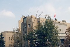 Посольство Китая в Тегеране