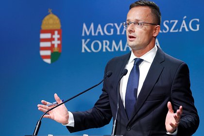Венгрия прокомментировала свое участие в конференции по Украине в Швейцарии