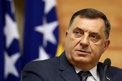 Додик пообещал не позволить ввести санкции против РФ в Боснии и Герцеговине