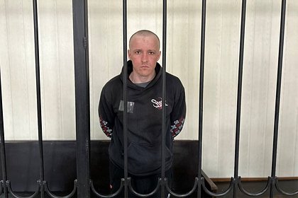 Командир отделения «Азова» получил пожизненный срок за расстрел мирных жителей