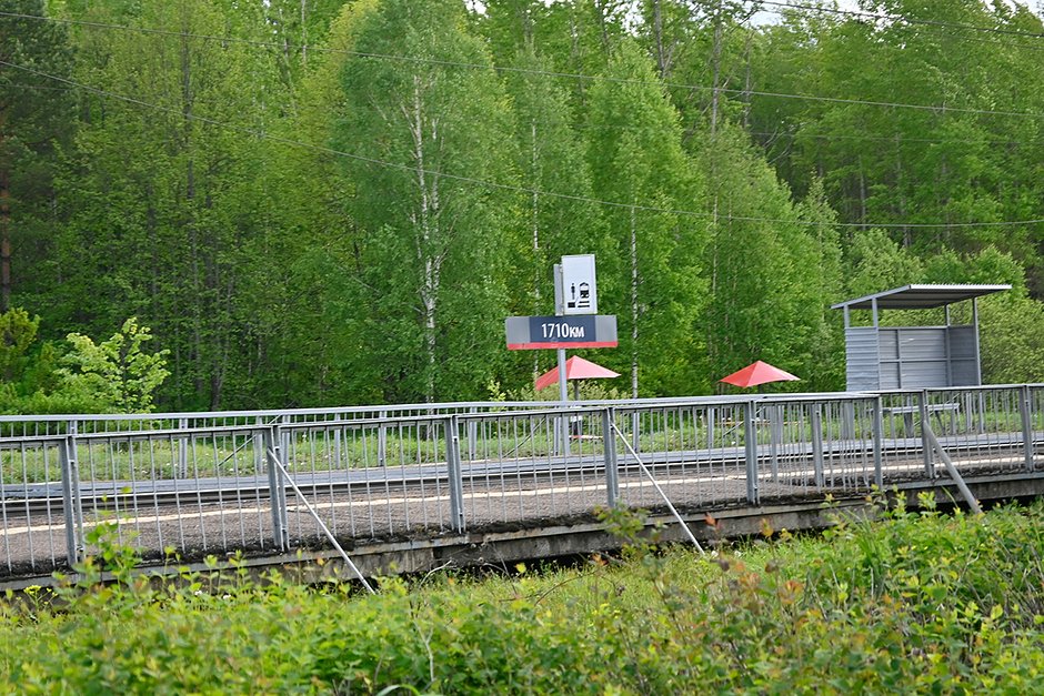Платформа «1710 километр», созданная на месте взрыва специально для родственников погибших