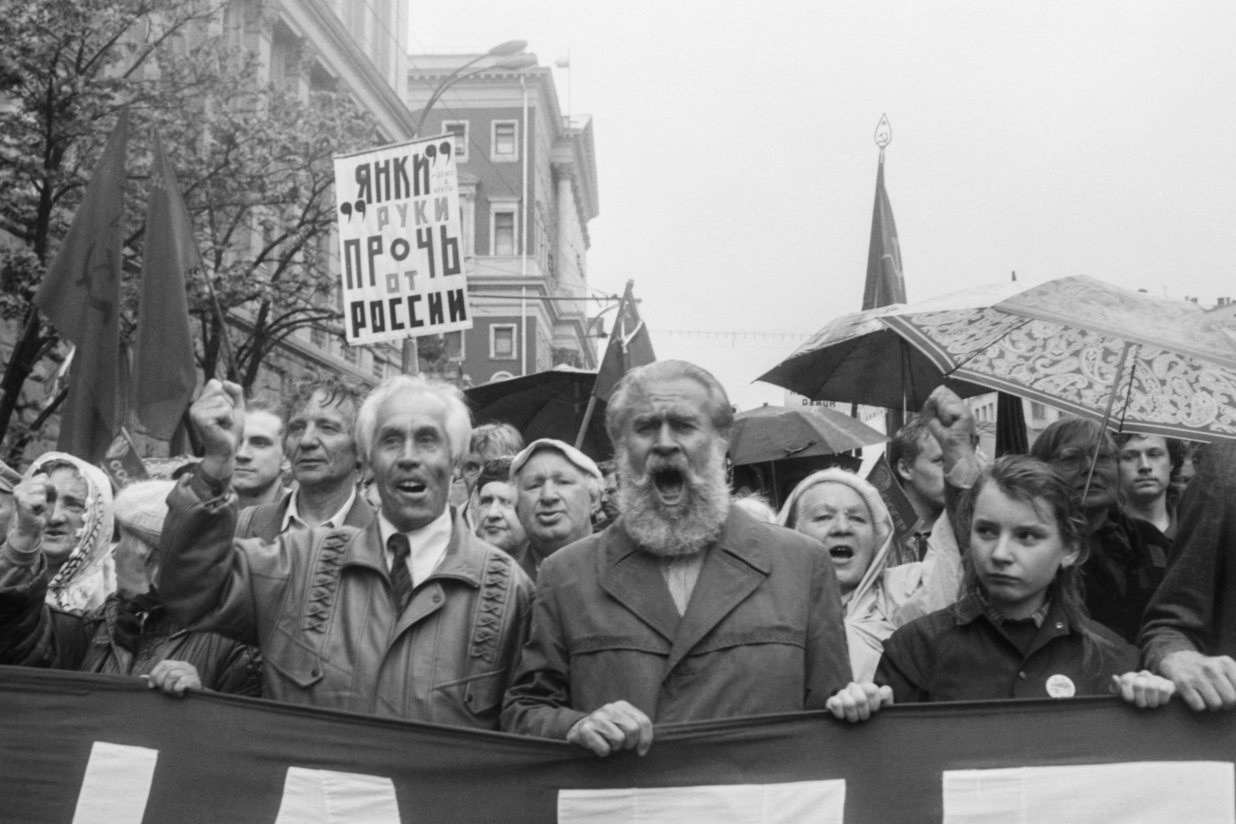 День России 12 июня: история праздника, выходной или нет: Политика: Россия:  Lenta.ru