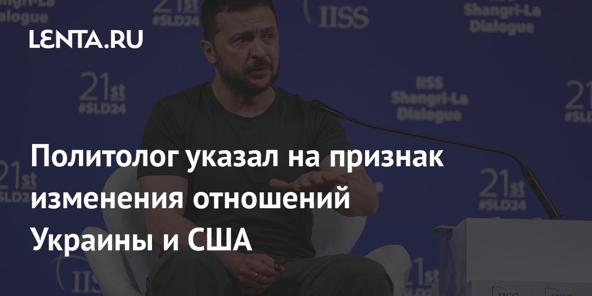 Атмосфера накалилась: Политолог указал на табу по Украине в странах Запада