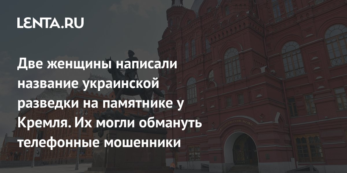 К гражданам стали применять статьи УК за распространение чужих фото в Сети