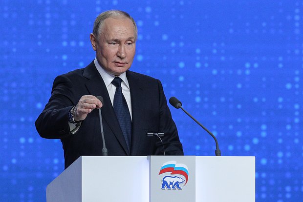Владимир Путин