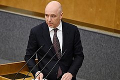 Антон Силуанов