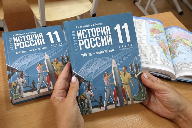 Вводная картинка