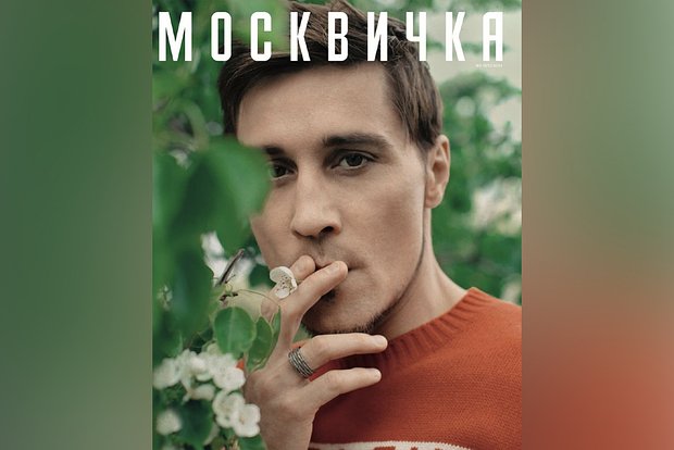 Вводная картинка
