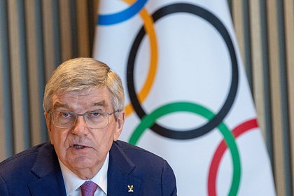 The International Boxing Federation proposed forcefully removing the head of the IOC