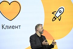 Александр Торбахов