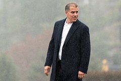 Хантер Байден
