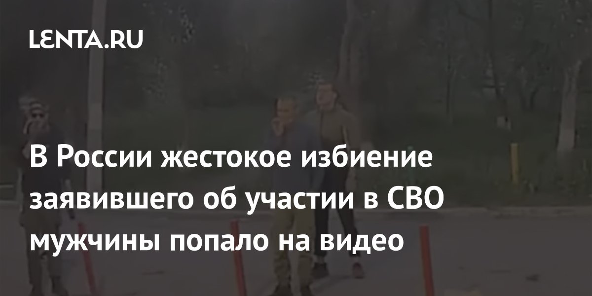 Порно видео Жёсткий секс с избиением. Смотреть Жёсткий секс с избиением онлайн