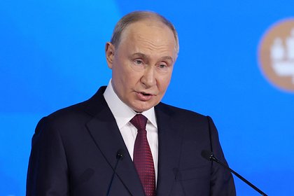 Путин заявил о вкладе частных инвесторов в российскую экономику