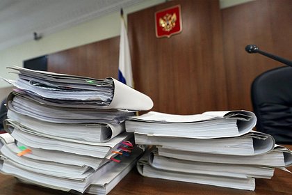 Верховный суд признал экстремистским «Антироссийское сепаратистское движение»