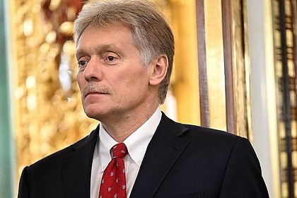 Peskov appreciated the deprivation of the Russian Chess Federation of membership in FIDE