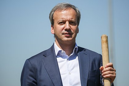 FIDE responded to the ethics commission’s decision to reprimand Dvorkovich