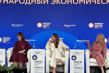 В Москве появятся новые центры женского здоровья